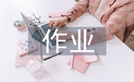 使用智能耳机进行篮球训练的具体方法和技巧_2